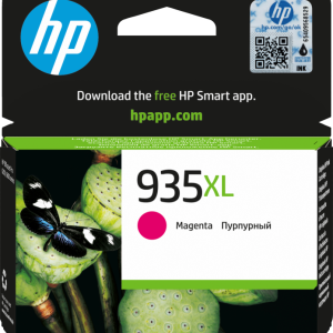 HP 935XL High Yield Magenta Original Ink Cartridge cartucho de tinta 1 pieza(s) Alto rendimiento (XL)