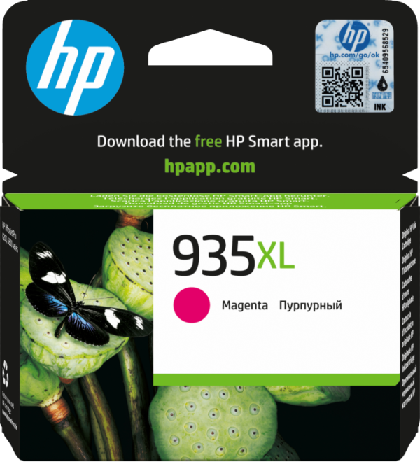 HP 935XL High Yield Magenta Original Ink Cartridge cartucho de tinta 1 pieza(s) Alto rendimiento (XL)